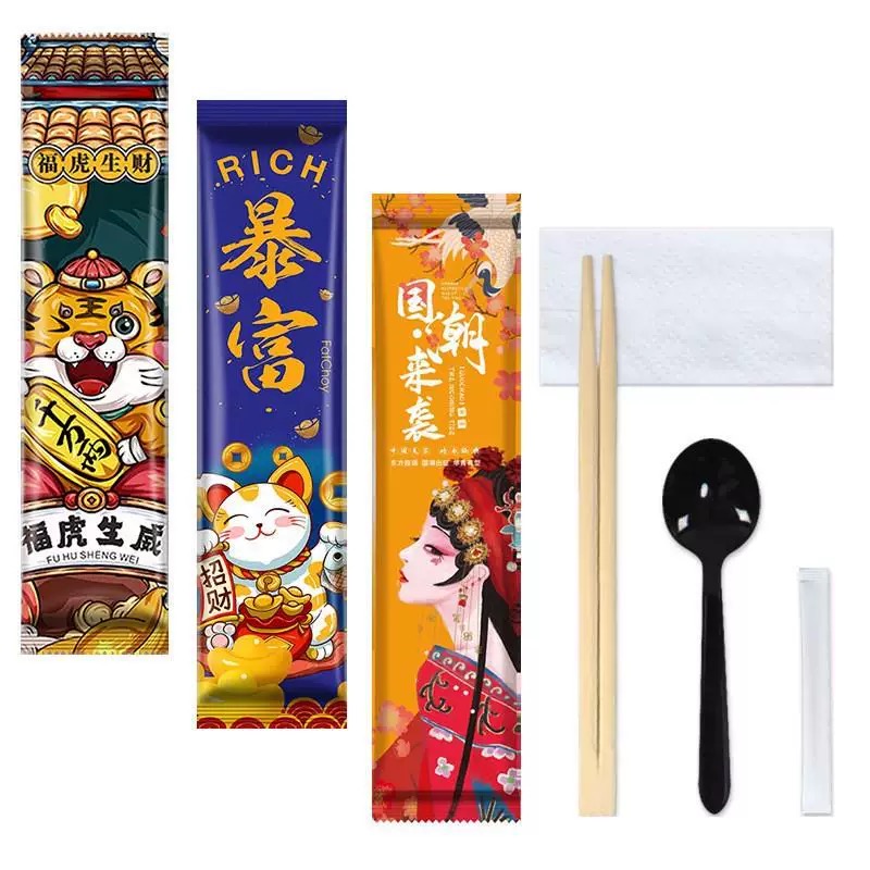 Disposable Bamboo Chopsticks Napkin Plastic Spoon Toothpicks Pack Set For Takeout Food Restaurant Pearlescent Film Set