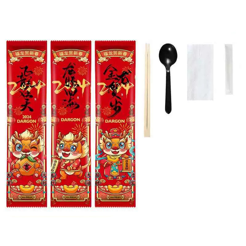 Disposable Bamboo Chopsticks Napkin Plastic Spoon Toothpicks Pack Set For Takeout Food Restaurant Pearlescent Film Set