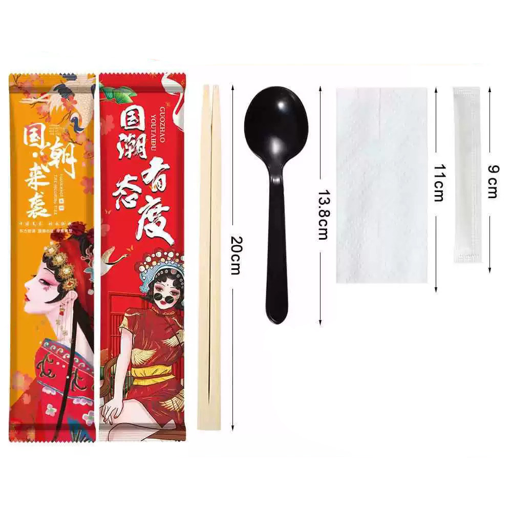 Disposable Bamboo Chopsticks Napkin Plastic Spoon Toothpicks Pack Set For Takeout Food Restaurant Pearlescent Film Set