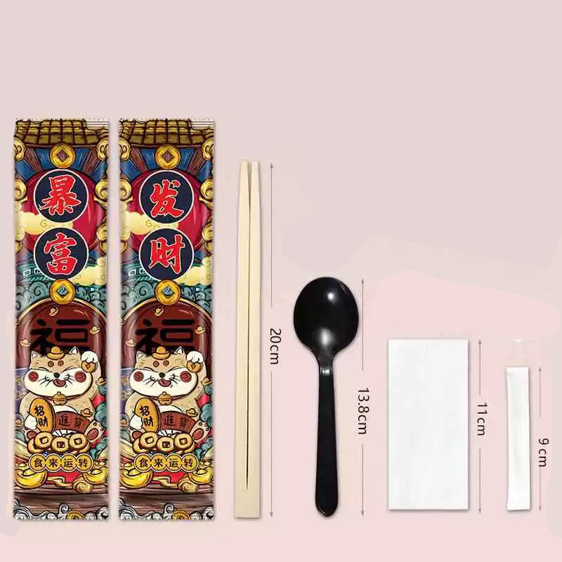 Disposable Bamboo Chopsticks Napkin Plastic Spoon Toothpicks Pack Set For Takeout Food Restaurant Pearlescent Film Set