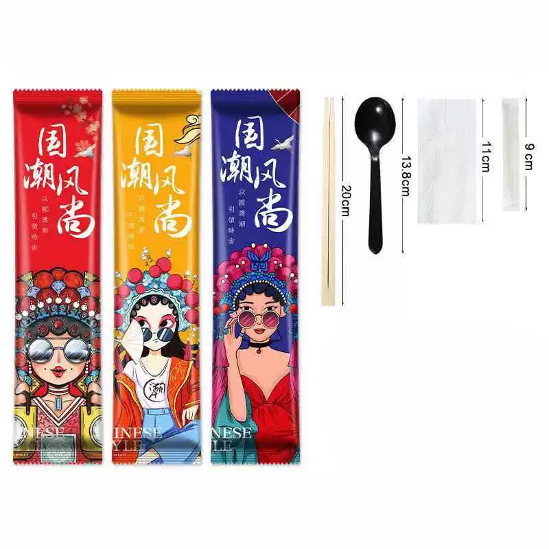 Disposable Bamboo Chopsticks Napkin Plastic Spoon Toothpicks Pack Set For Takeout Food Restaurant Pearlescent Film Set